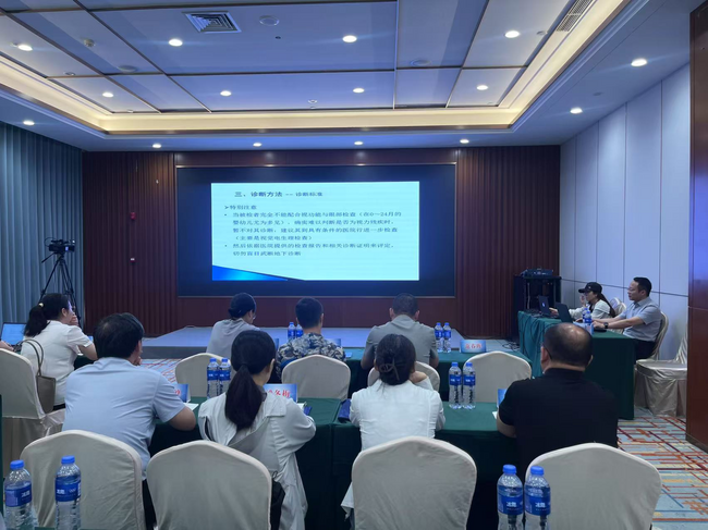 图片 2.png