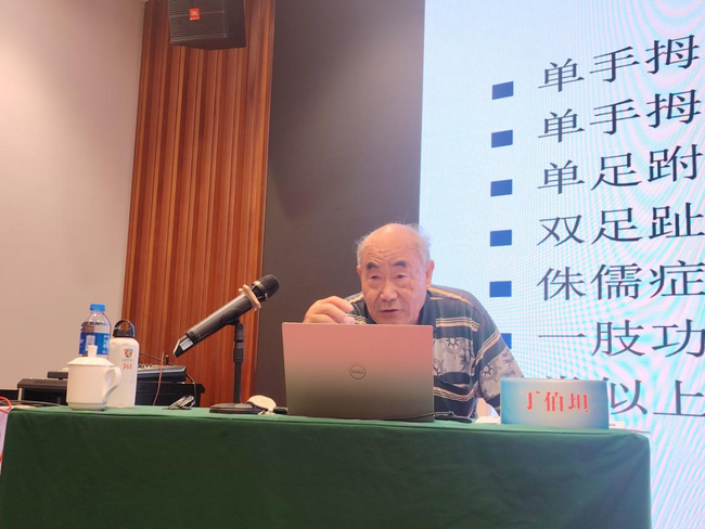 图片 5.png