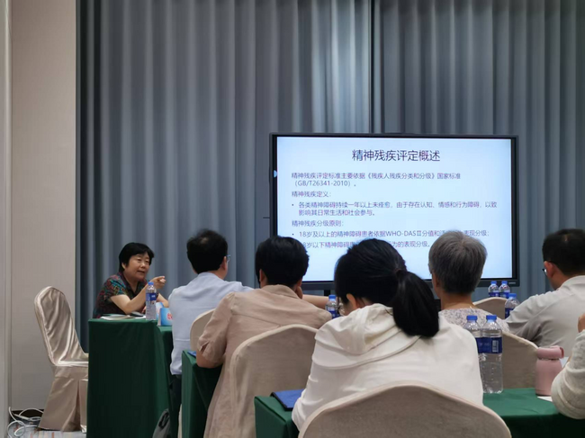 图片 7.png