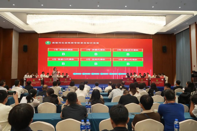 图片 2.png