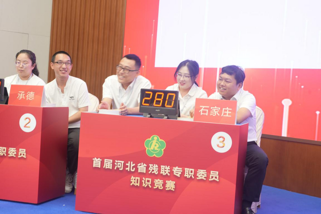 图片 3.png