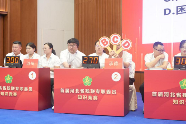 图片 4.png
