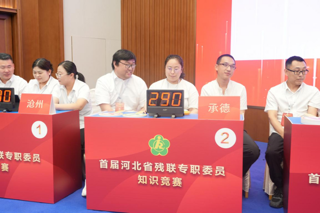 图片 5.png