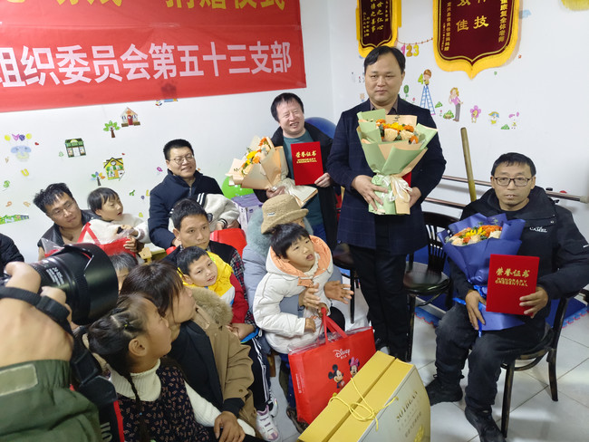 【图4】2024年王淼参与当地残联组织的爱心捐助活动.jpg