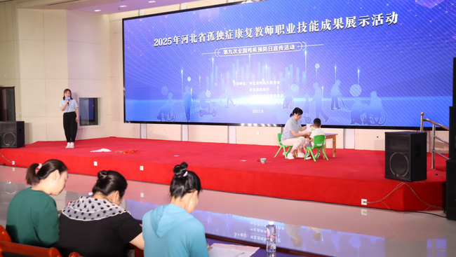 图片1-small.png