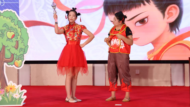 图片2-small.png