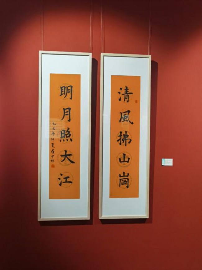 图片 2.png