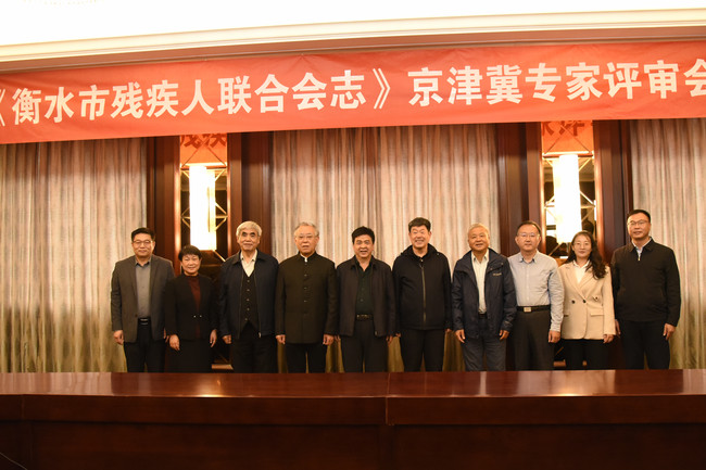 合影11.jpg