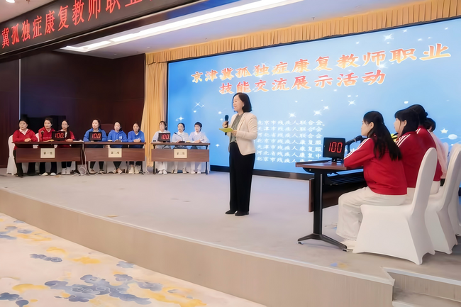 图片 2.png