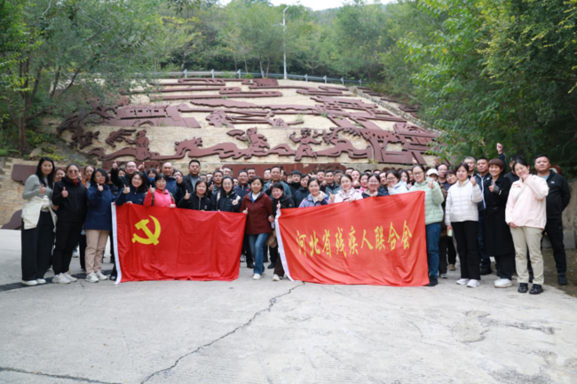 微信图片_2025-10-23_154044_324.png