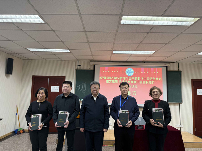 颁发结业证书 (2).jpg